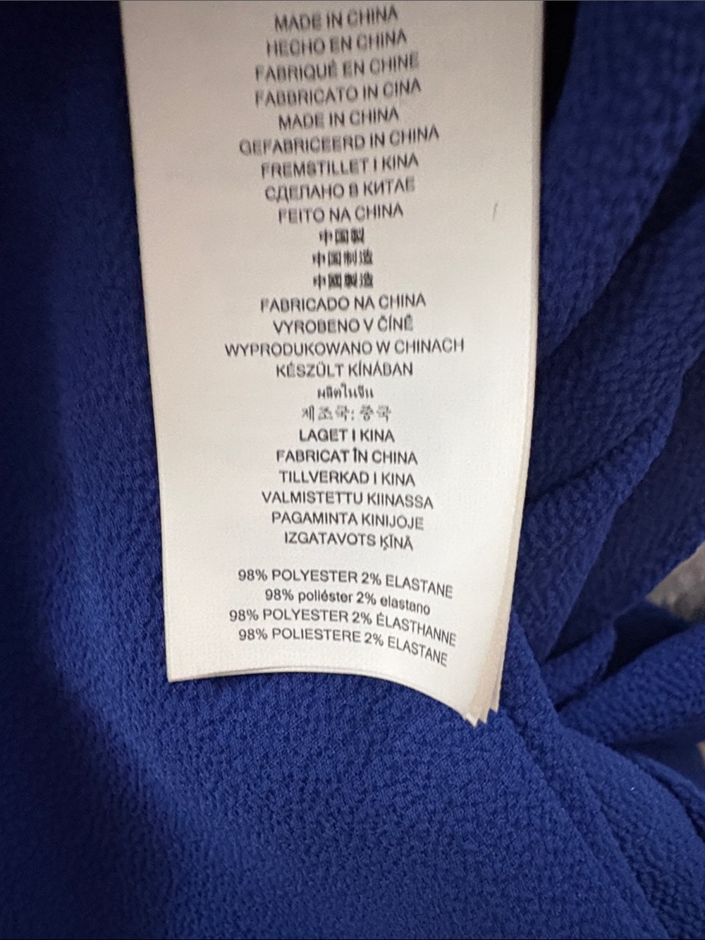 Michael Kors Cobalt Blue Ruffled Halter Blouse - Picture 5 of 5